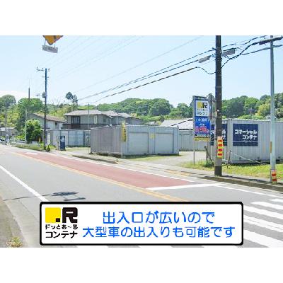 屋外型トランクルーム・レンタルコンテナ,バイクガレージ ドッとあ〜るコンテナ大船店
