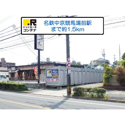 屋外型トランクルーム・レンタルコンテナ,バイクガレージ ドッとあ〜るコンテナ鎌倉台２号店