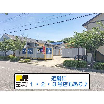 名古屋市緑区大高町の屋外型トランクルーム