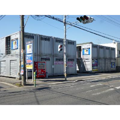 屋外型トランクルーム・レンタルコンテナ ドッとあ〜るコンテナ習志野店