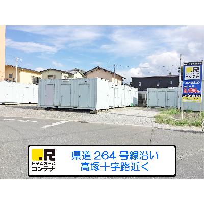 屋外型トランクルーム ドッとあ～るコンテナ松戸第３店