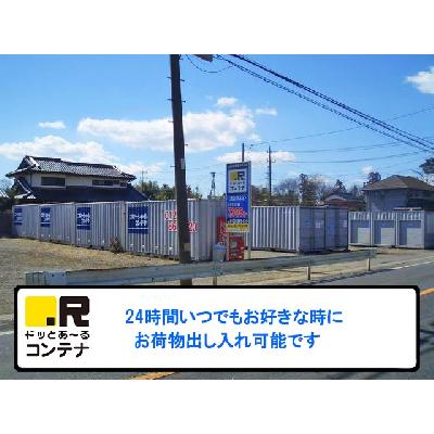 バイクコンテナ,屋外型トランクルーム ドッとあ～るコンテナ流山第３店