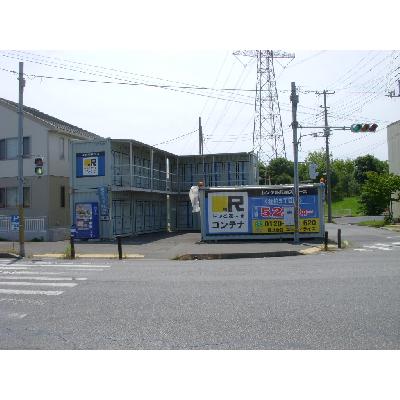 屋外型トランクルーム ドッとあ～るコンテナ北柏5丁目店