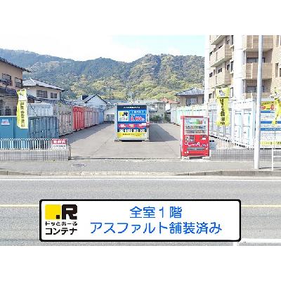 福岡市城南区南片江の屋外型トランクルーム,バイクコンテナ