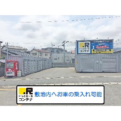 福岡市南区屋形原の屋外型トランクルーム