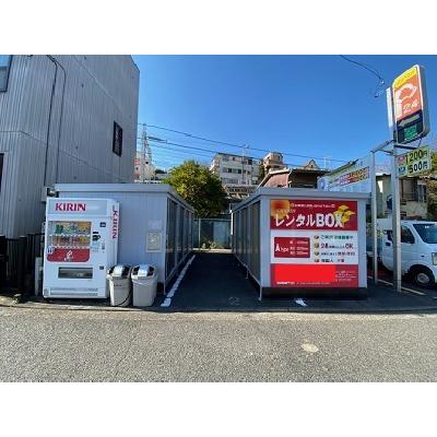 横浜市南区六ツ川の屋外型トランクルーム