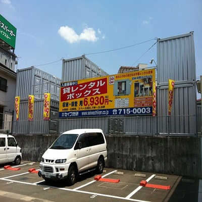 福岡市南区野間のバイクコンテナ,屋外型トランクルーム