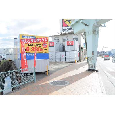 福岡市博多区空港前のバイクガレージ,屋外型トランクルーム・レンタルコンテナ