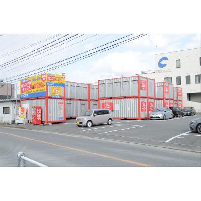 屋外型トランクルーム レンタルボックス原田店