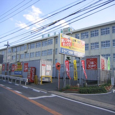 屋外型トランクルーム レンタルボックス堤小前店