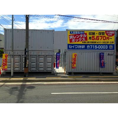 福岡市東区箱崎の屋外型トランクルーム｜レンタルコンテナ
