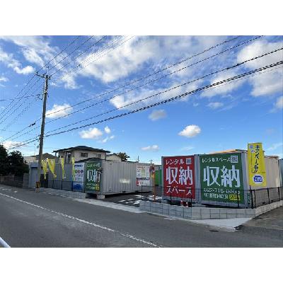 糟屋郡志免町南里の屋外型トランクルーム