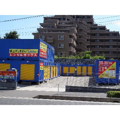 屋外型トランクルーム,バイクコンテナ レンタルコンテナ東浦和駅前通り店