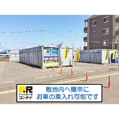 北九州市戸畑区中原西の屋外型トランクルーム