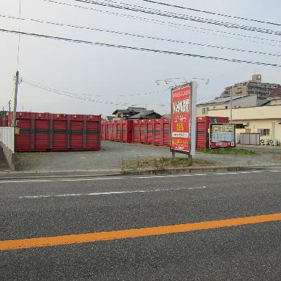 屋外型トランクルーム ピュアストレージ奈多店