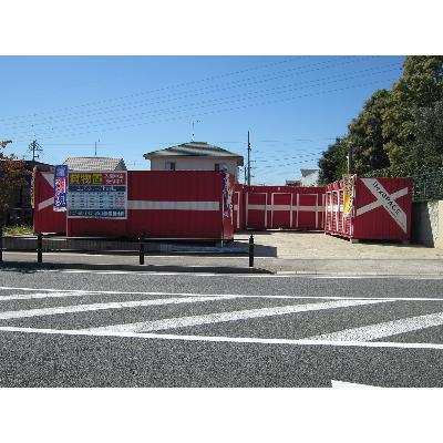 屋外型トランクルーム ピュアストレージ上大利店