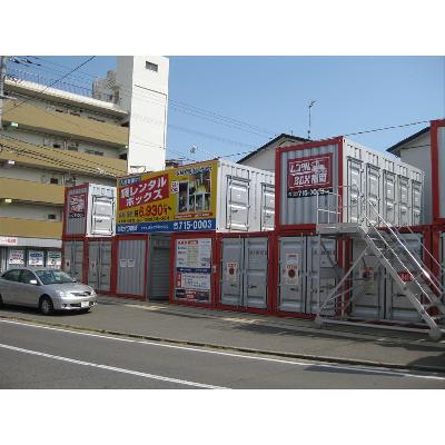 屋外型トランクルーム レンタルボックス西新南店