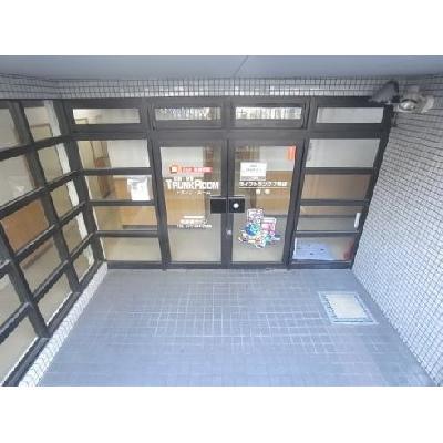 京都市南区西九条大国町の屋内型トランクルーム