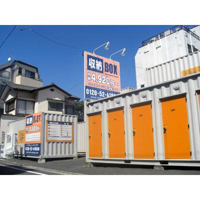 江戸川区新堀の屋外型トランクルーム・レンタルコンテナ