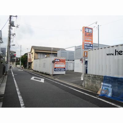 足立区竹の塚の屋外型トランクルーム・レンタルコンテナ