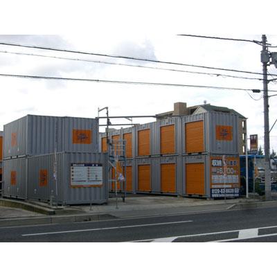 茨木市西豊川町の屋外型トランクルーム