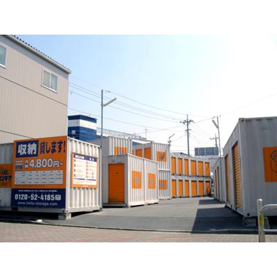 屋外型トランクルーム ハローストレージ西保木間