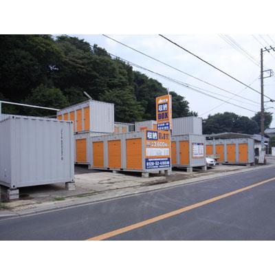 屋外型トランクルーム ハローストレージ市川東国分3