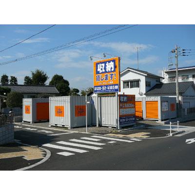 日野市栄町の屋外型トランクルーム｜レンタルコンテナ