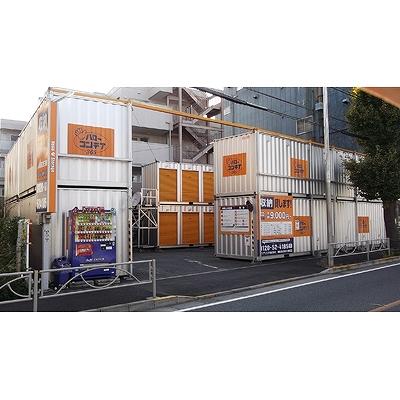 府中市白糸台の屋外型トランクルーム｜レンタルコンテナ