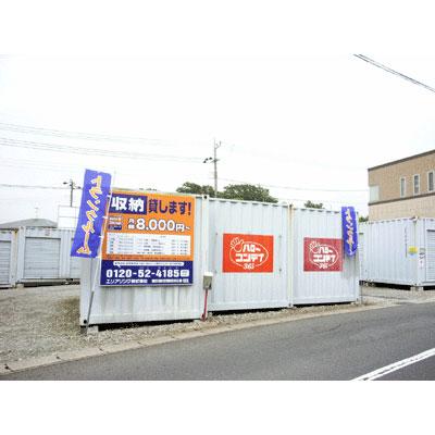 屋外型トランクルーム ハローストレージ北方町