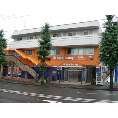 ハローストレージ横浜市ヶ尾(屋内型トランクルーム・レンタル倉庫)の物件画像2