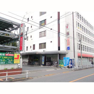 世田谷区経堂の屋内型トランクルーム