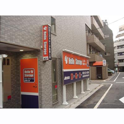 屋内型トランクルーム・レンタル倉庫 ハローストレージ台東入谷