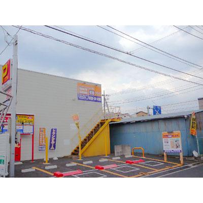 足立区竹の塚の屋内型トランクルーム・レンタル倉庫