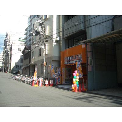 大阪市中央区粉川町の屋内型トランクルーム