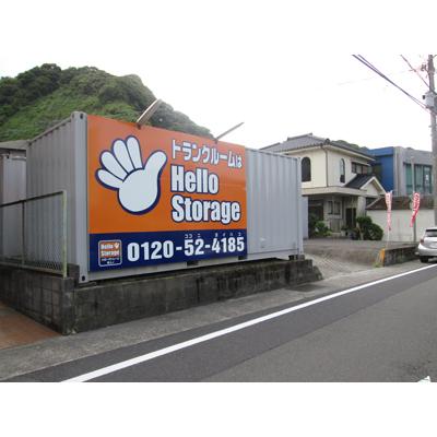 鹿児島市田上の屋外型トランクルーム