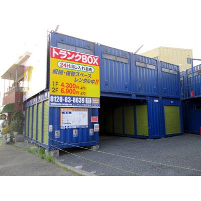 屋外型トランクルーム ハローストレージ尼崎南J