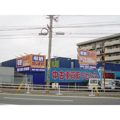 屋外型トランクルーム ハローストレージ麦野J