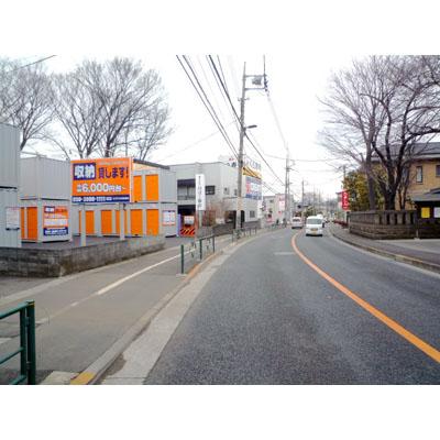 屋外型トランクルーム ハローストレージ立川砂川町（旧名:立川3）