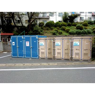 屋外型トランクルーム・レンタルコンテナ ハローバイクボックス宮崎台