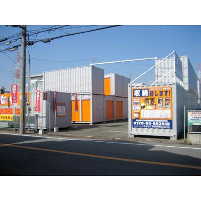 堺市北区北花田町の屋外型トランクルーム