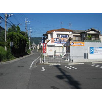奈良市南京終町の屋外型トランクルーム｜レンタルコンテナ