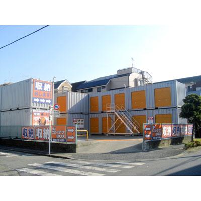 足立区大谷田の屋外型トランクルーム・レンタルコンテナ