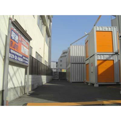 江戸川区中央の屋外型トランクルーム・レンタルコンテナ