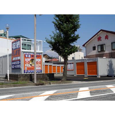 屋外型トランクルーム・レンタルコンテナ ハローストレージ横須賀北久里浜1