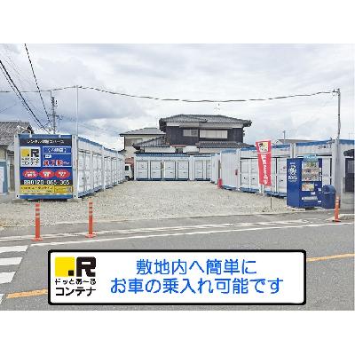 糟屋郡粕屋町大字内橋の屋外型トランクルーム