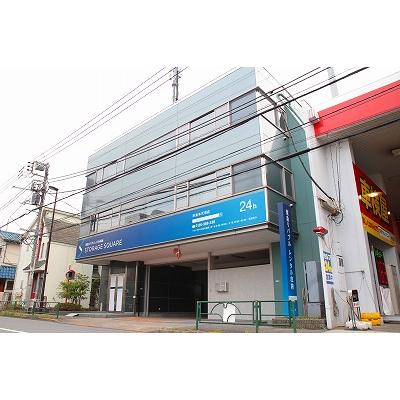 屋内型トランクルーム 東急リバブル STORAGE SQUARE 荻窪本天沼店（旧杉並本天沼店）