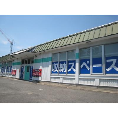 屋内型トランクルーム ヒロタの蔵　クレール蔵西大寺