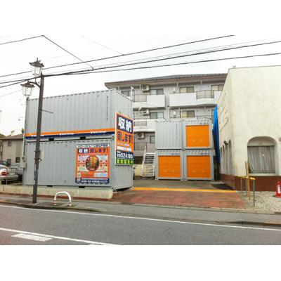 松戸市新松戸の屋外型トランクルーム