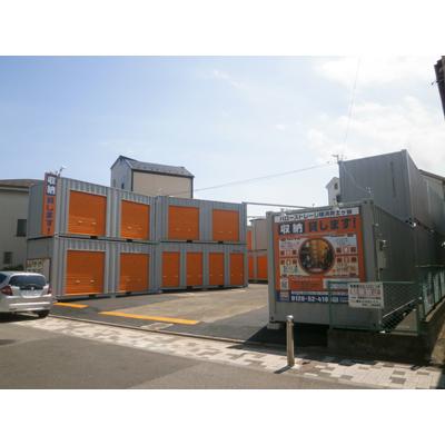 横浜市南区井土ケ谷下町の屋外型トランクルーム・レンタルコンテナ